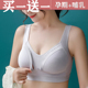 纯棉哺乳文胸f孕妇内衣无钢圈前开扣喂奶产后防下垂聚拢怀孕期胸