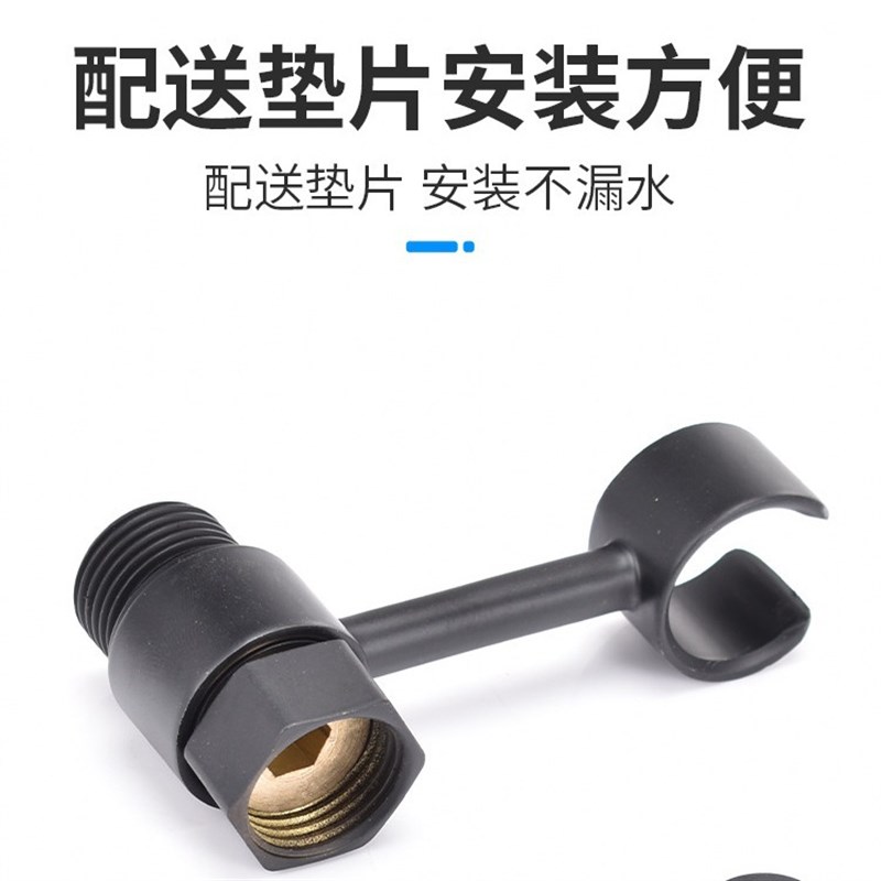 马桶冲洗喷枪置物架妇洗器角阀厕所卫生间冲水枪伴侣外贸跨界批发