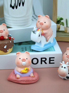 可爱卡通小猪摆件家居桌面装饰品创意礼物生肖车载高档送女生礼物
