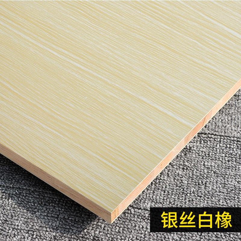 17mm免漆生态板马六甲板材家具板免漆板E0M级环保衣柜橱柜板细木