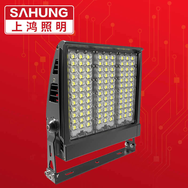 上鸿led模组高杆灯200W300W400W500KW隧道投射灯球场照明灯广场灯