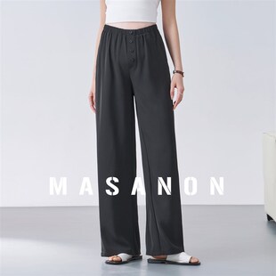 外穿无托腹大码 薄款 阔腿裤 孕期裤 夏天 孕妇裤 子小个子休闲长裤 夏季