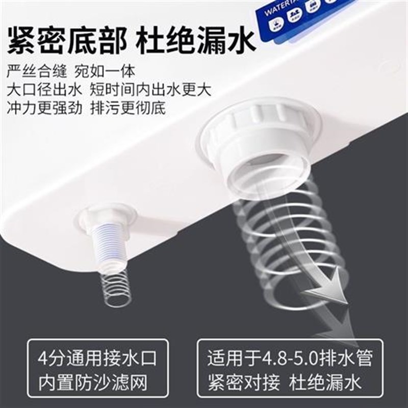 卫生间家用厕所马桶o蹲便器冲水箱配件套装大冲力加厚免打孔挂墙