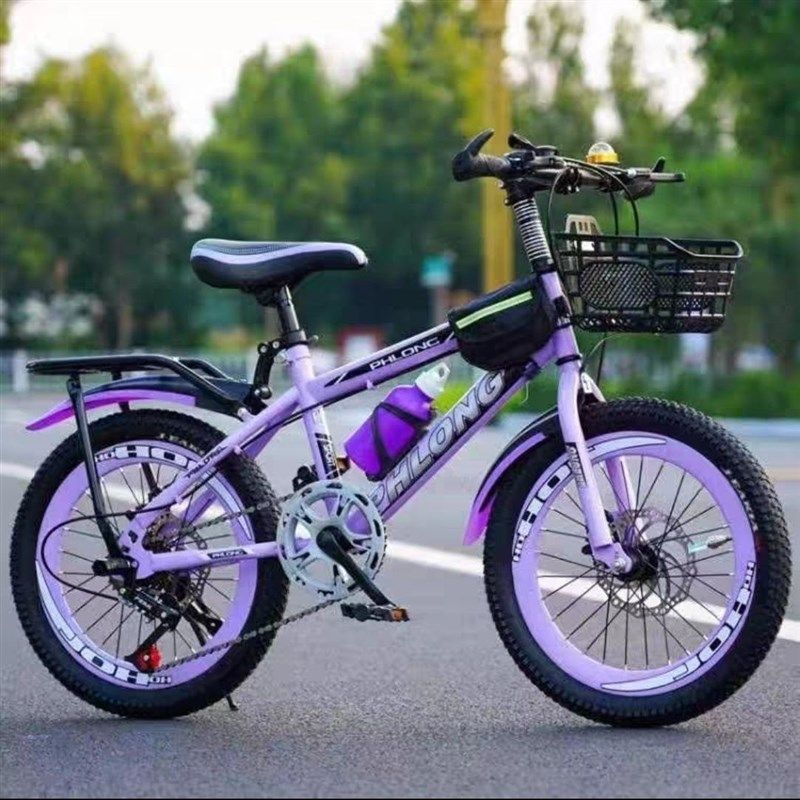 儿童中小学自行车6-1520寸22寸24寸男女孩学生山地变速自行车