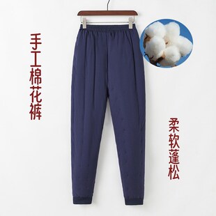 棉裤 内穿贴身居家保暖裤 男士 纯棉花男裤 手工加厚高腰棉花棉裤 冬季