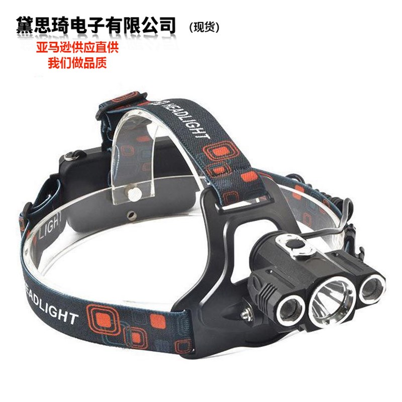 RJ-3000飞机头 T6强光头灯调焦变焦三头调光led变焦b带灯 产品159