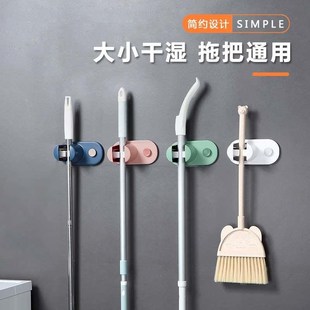 免打孔拖把d挂钩 卫生间拖布固定卡扣挂 卫生间壁挂式 扫把夹神器