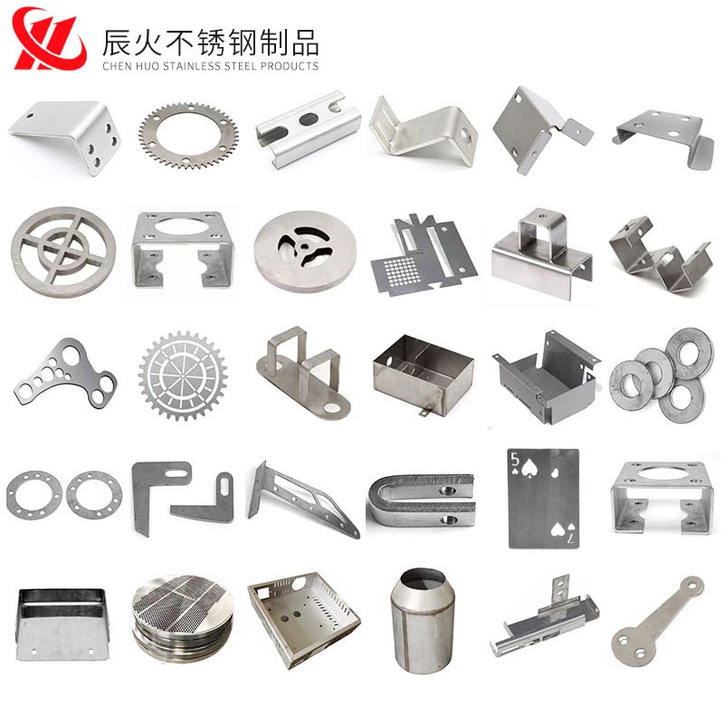 304不锈钢板材激光切割焊接镀锌板铁板卷筒加工折弯钣金加工定制