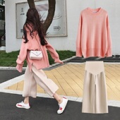 卫衣两件套针织衫 长袖 连衣裙孕期上 托腹阔腿裤 孕妇秋冬毛c衣套装