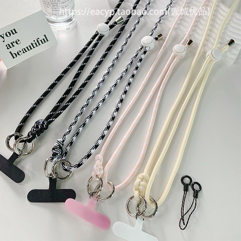 黑色米白卡其色尼龙手机挂绳斜挎可背创意夹片垫S片手机链长可调,3C数码配件,手机挂件/手机链,淘宝优惠券,粉丝福利购,淘宝优惠卷