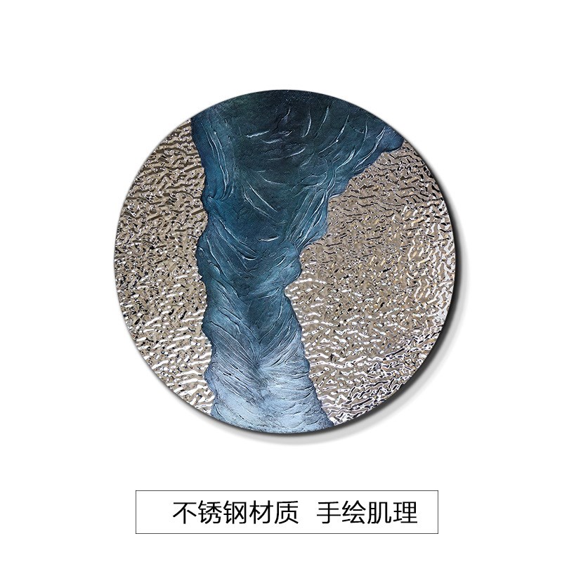 客厅装饰画现代简约立体手绘抽象挂画沙发背景墙T卧室床头圆形壁图片