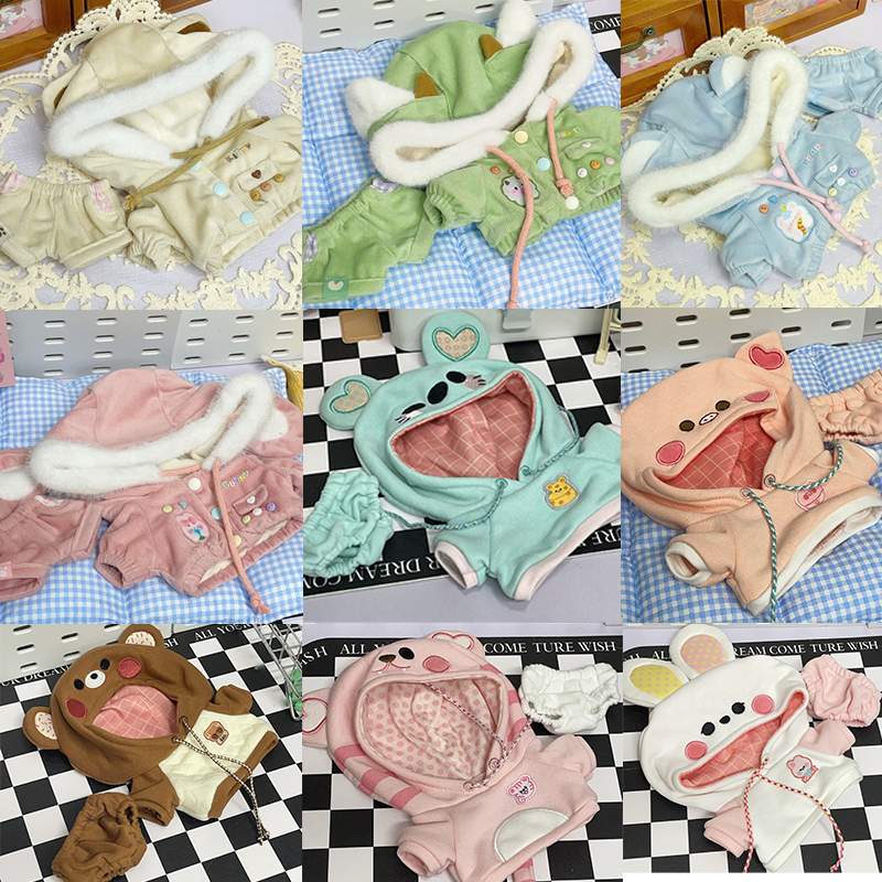 20CM娃衣现货卫衣套装可爱20厘米棉花娃娃衣服无属性便宜春秋冬