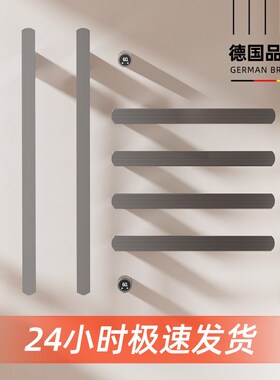 德国斐洛恩H28预埋智能电热毛巾架卫生间家用Q烘干杀菌浴室置物架