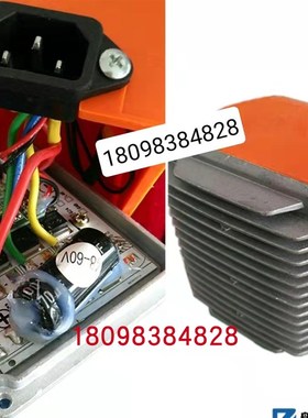 无刷割草机 控制器 直流 电机 除草机 割灌机 24V 48V 60V 驱动器