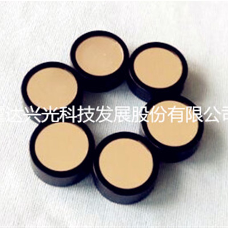 红外滤光片1200inm\1350nm\1780nm\1810nm\1940nm\2100nm