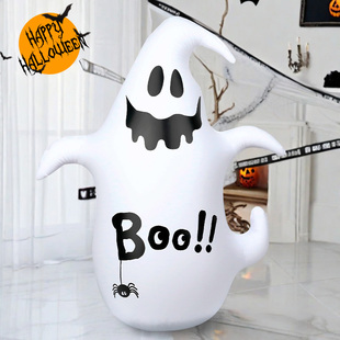 万圣节道具不倒翁幽灵气球鬼屋玩具D摆件室内室外场景布置装饰南