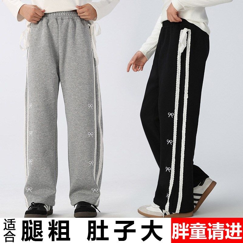 胖女童阔腿裤儿童春秋加肥加大宽松直筒裤大童运动卫裤显瘦裤子