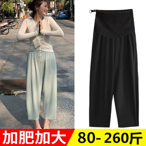 超大码孕妇萝卜打底裤夏季t薄款时尚百褶网红宽松阔腿九分裤200斤