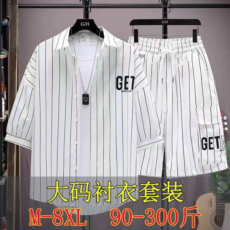 特大码男a装短袖衬衫套装加大码胖子宽松潮牌短裤条纹衬衣搭配一