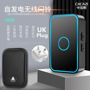 不用电池 无线门铃家用英规门钟智能自发y电防水电子遥控简易无限