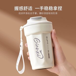 水杯便携手提拿铁杯子男高R档精致不锈钢保 新咖啡杯随行杯女新款