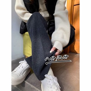 深灰色人字纹阔腿裤女秋冬小个子150穿I搭八分毛呢直筒西装裤九分