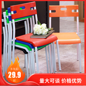 塑料椅子靠背家用时尚 现代简约简易凳子成人加厚经济型餐椅商用凳