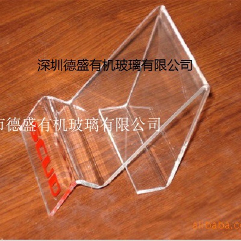 亚克力手机座 展示托架高托背手机支架手Q机架手机座托架定制
