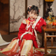儿童小女孩演出红色古装 女童汉服秋冬高端明制云肩中国风大袖 唐装