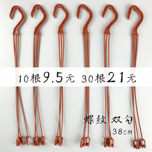 绿萝吊兰自吸水花盆挂勾吊钩阳台绿植加仑盆O塑料吊勾悬挂垂吊挂