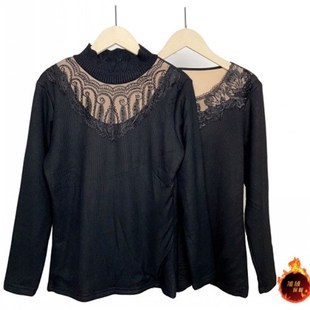 大码蕾丝打底衫女l秋冬新款加厚长袖半高领洋气小衫加绒保暖上衣