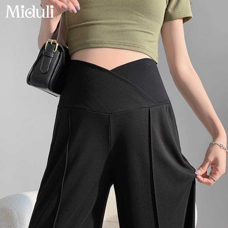 孕妇裤夏季夏款薄款低腰裤子夏天外穿铜氨丝阔腿T长裤小个子裤夏