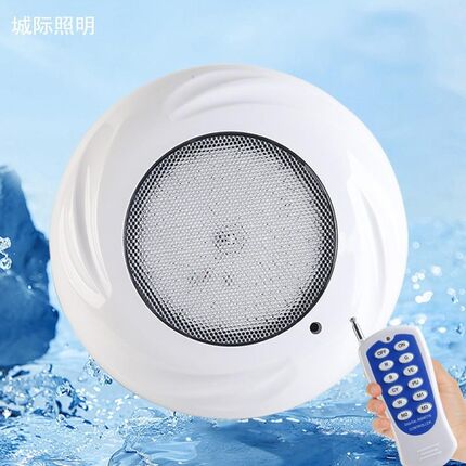 led泳池灯防水水下壁灯七彩水底灯水池鱼池游泳池专用照明灯光