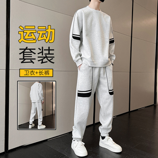 潮牌休闲运动套装男士春秋季20y25新款时尚拼色卫衣宽松卫裤两件