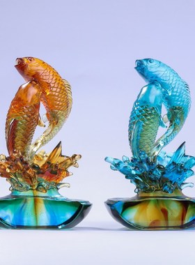 琉璃鱼工艺品富贵有余摆件家用客厅创意装饰品乔迁礼物商务礼品