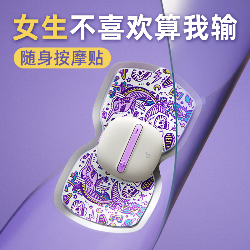 圣诞节新年生日快乐礼物女生闺蜜送E女友朋友仪式感实用的周年纪
