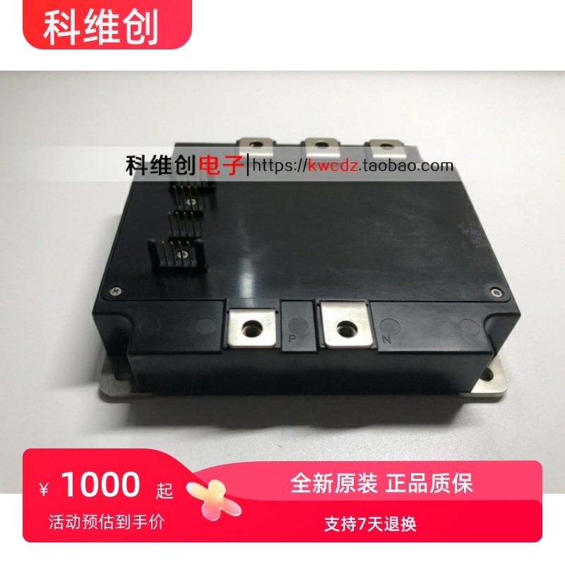全新原装 PM75CVA120 PM100CVA120-2 PM150CVA120