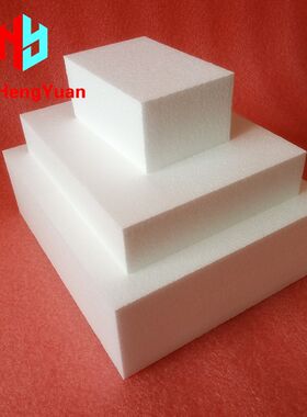 长方形泡沫蛋糕模型高密度假体胚 6寸8烘焙奶油4翻糖裱花练习模具