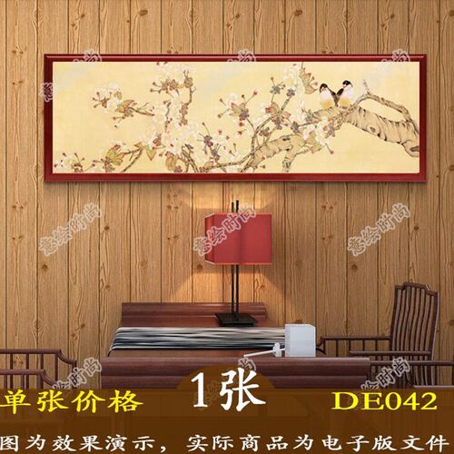 新中式花鸟枝头床头画装饰画画芯图片客厅横幅有无框画素材