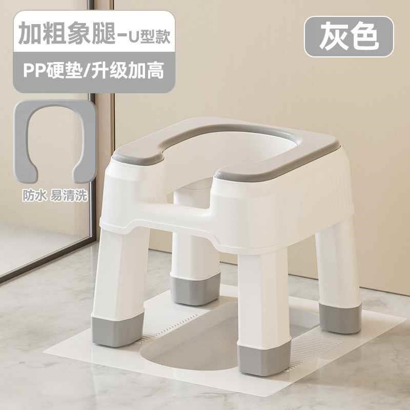 蹲便改坐便椅孕妇坐便器老人y移动马桶成人家用蹲坑坐便凳厕所新