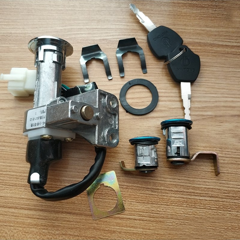 适用48CC 125T小帅哥踏板助力摩托车 未来战士 全车锁 套锁电锁钥
