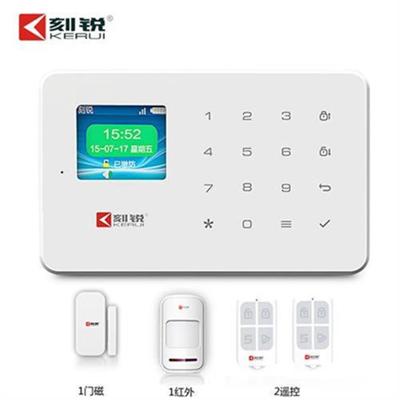 刻锐(KERUI)G18无线报警器防盗器GHSM家用智能安防系统店铺家庭