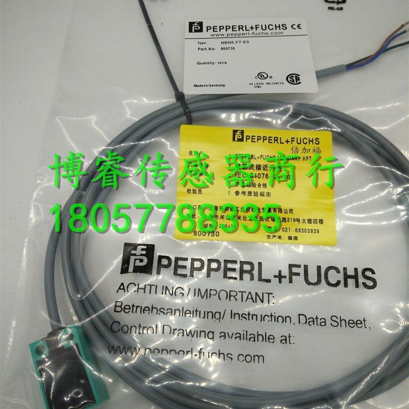 全新倍加福接近开关传感器NJ2-11-N-G-V1-Y194W329质保一年,电子元器件市场,传感器,淘宝优惠券,粉丝福利购,淘宝优惠卷
