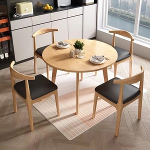 厂家直销实木餐桌组合简约商用全实木稳固休闲圆桌茶桌圆形北欧