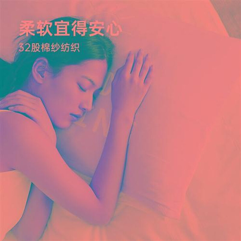 三利枕巾一对装防螨纱布枕头巾单人男生全棉防新