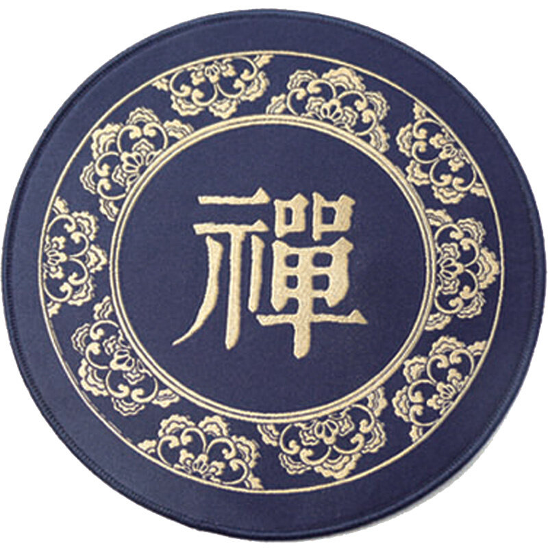 极速文化a创意杯垫隔热茶壶餐垫禅意茶道布垫生活用品中式织绣工