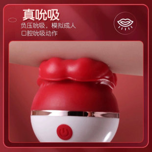 【现货】胸部按摩器丰便携女生吸胸神器胸解压震动家用护理仪电动