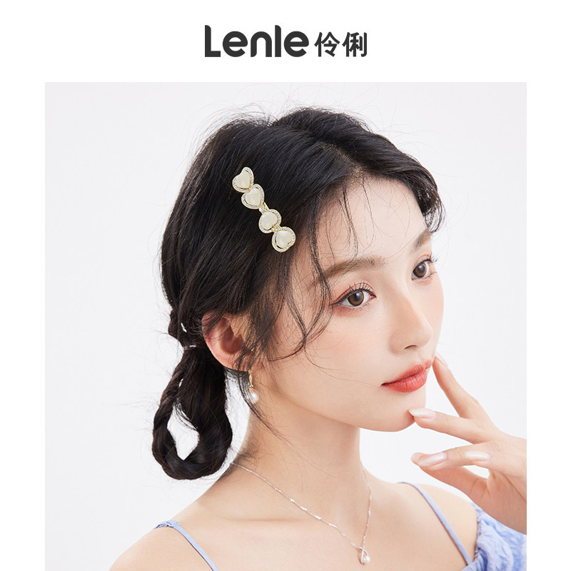 lenle伶俐爱心刘海发夹女侧边气质一字夹鸭嘴夹高级感发卡女新款