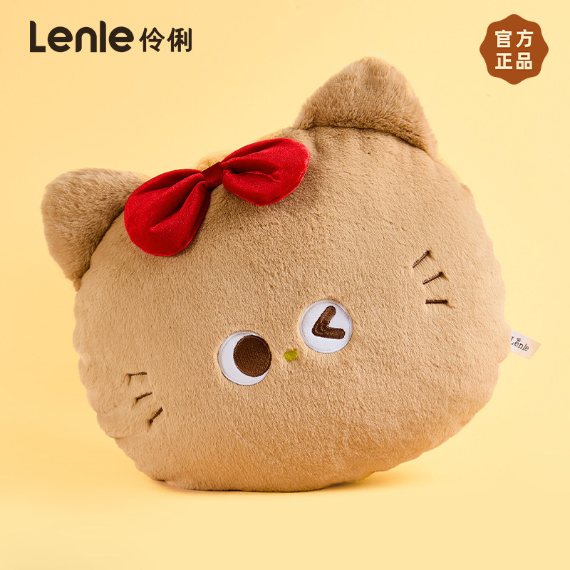 lenle伶俐猫咪抱枕沙发抱睡毛绒玩偶床头靠枕腰靠坐垫送女生礼物,玩具/童车/益智/积木/模型,毛绒/玩偶/公仔/布艺类玩具,淘宝优惠券,粉丝福利购,淘宝优惠卷