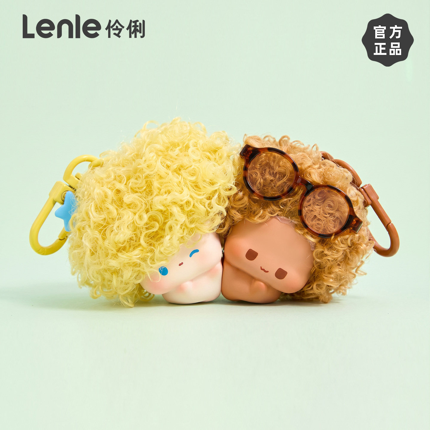lenle伶俐炸毛崽崽毛绒玩偶挂件磁吸对装可爱情侣包包钥匙扣挂饰